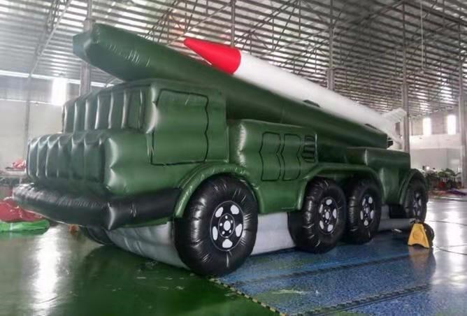 四会军事导弹车